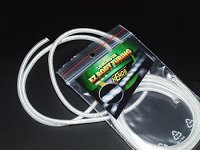 Lumin. ez body tubing