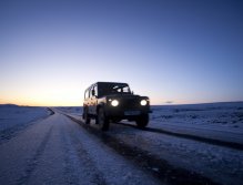 An icy sunset-highland interior