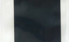 Bug Back Fulling Mill ern