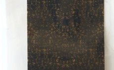 Bug Back Fulling Mill tmav ilkovan