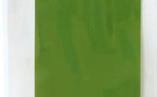 Bug Back Fulling Mill svtle olivov