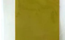 Bug Back Fulling Mill luto olivov