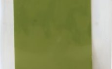 Bug Back Fulling Mill olivov