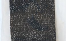 Bug Back Fulling Mill svtle ilkovan