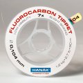 Fluorocarbonový vlasec Hanak Competition 50 m