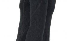 Funk�n� triko se zipem Sensor Merino DF �ern� - Bo�n� strana