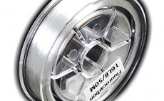 Fluorocarbonov vlasec Leichi Fluoroflex Plus 50 m