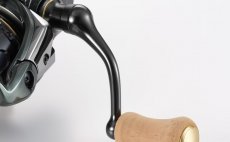 P��vla�ov� navij�k Shimano Cardiff XR - Detail