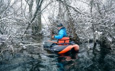 Belly Boat Guideline Drifter Kick Boat