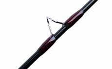 Mukarsk prut Leichi Skyhigh